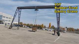15T Rubber-Tired Rubber-Tired Gantry Crane
