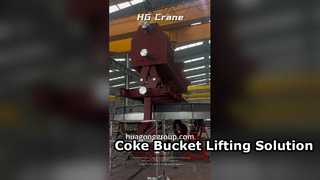 Circular coke bucket lifting device for Metallurgical crane#Metallurgical crane#hgcrane
