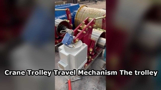 HG CRANE Factory Crane Trolley Travel Mechanism The trolley travel mechanism mov