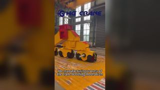  crane traveling mechanism
