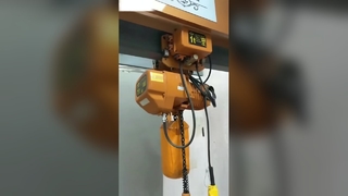 Electric Chain Hoist with Trolley - Warehouse Lifting Solution
