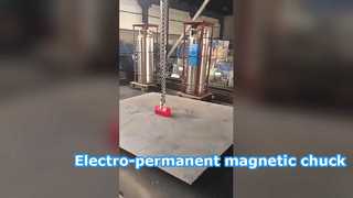 Electro-permanent magnetic chuck