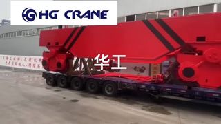 Heavy-duty crane load-bearing travel mechanism