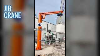 JIB CRANE