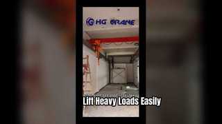 Electric chian hoist
