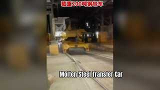 igh Temperature Molten Iron Transfer Car – Ladle Transfer Car