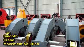 Crane Travel Mechanism